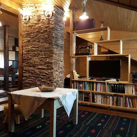 Рачова Къща Holiday home