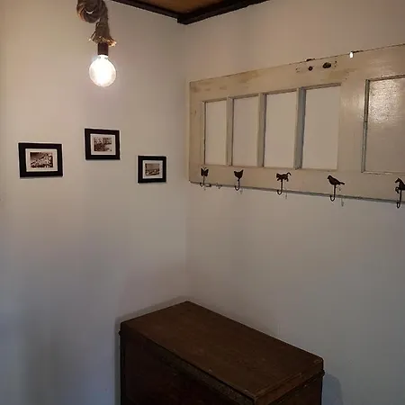 Holiday home Рачова Къща